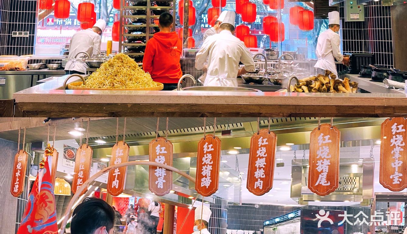 沙溢来重庆开火锅店啦！就在解放碑🥳