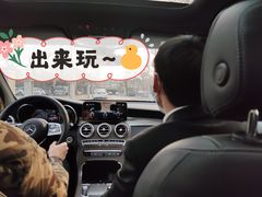-北京鹏龙瑞星奔驰4s店(来广营店)
