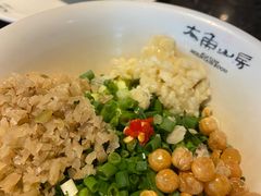 味碟-大鱼山房鱼头火锅(老字号品质店)