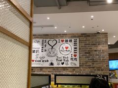 -翠華餐廳(浦东机场T1店)