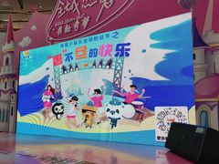 -万达广场(龙湖店)