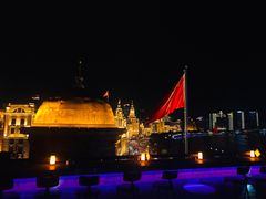 -外滩8号 whisky bar(金延大厦店)