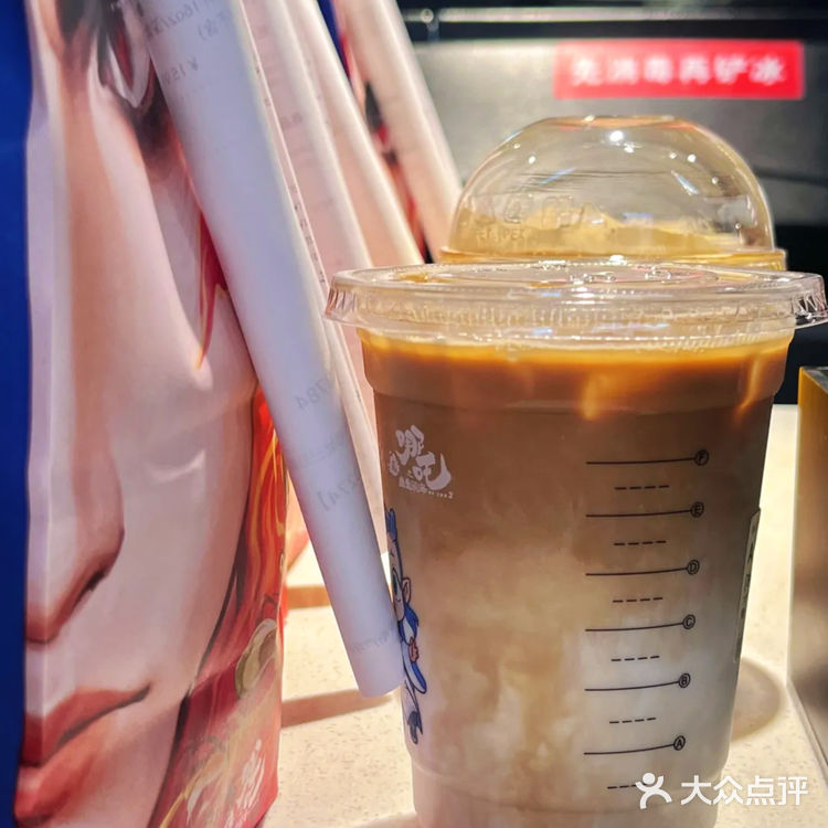 这个库迪哪吒新品到底是谁在喝…