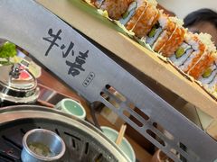-牛小喜黑牛烤肉料理(霸州店)