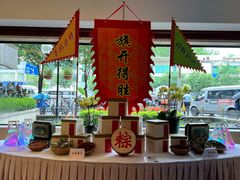 -广州中国大酒店
