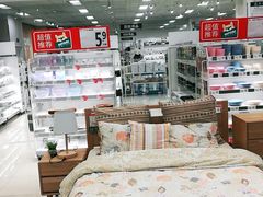 -NITORI 宜得利家居(天津泰达永旺店)