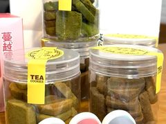-吴裕泰茶庄(前门大街店)