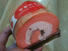 -麦斯汀烘焙坊(建昌兴隆店)