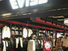 -EVISU(西单大悦城店)
