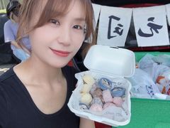 -荷兰街