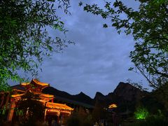 -李记搅团•非遗陕菜(三桥店)