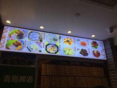 -德兴馆(山西南路店)
