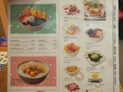 菜单-满记甜品(岭南新天地店)