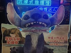 -CoCo都可(大兴店)