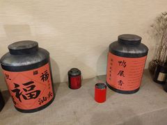 -一杯潮茶·专注潮汕茶饮(十二中创始店)