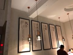 大堂-清真盛志望麻酱酿皮·非遗老字号
