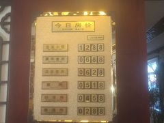 -大连步云山老汤度假山庄