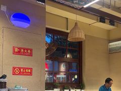 -云阿蛮云南生烫牛肉米线(奉贤路店)