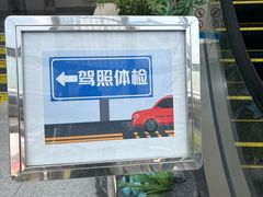 -中冶霄云中心-B座
