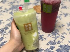 -奈雪的茶(金华永盛店)