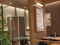 -池奈·咖喱蛋包饭(熙地港店)