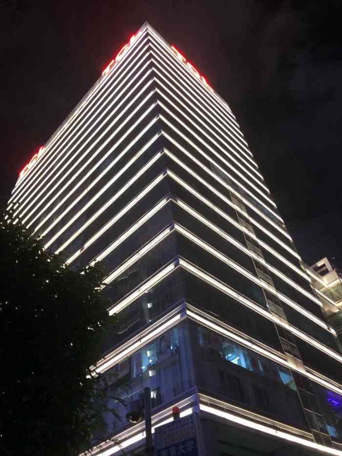 tcl大厦-"很好看的一幢大楼,前门有个小的喷泉水池."-大众点评移动版