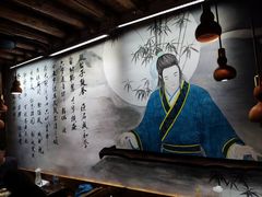 -段公子·天龙八部店