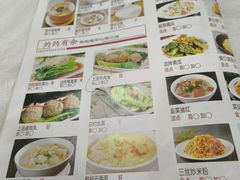 -新宝城海鲜坊(大浪店)