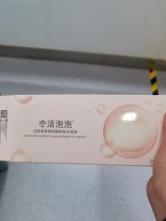 -美莱医学美容医院