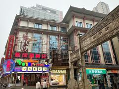 -老街鱼嘴巴(坡子街老店)