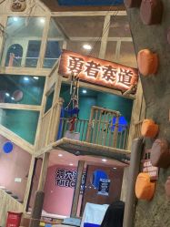 点击看大图 -卡通尼·Safari非洲探索乐园·生日会(金桥国际商业广场店)