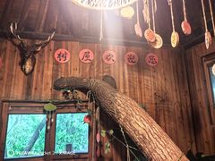 -乌村