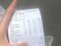 -来噻布布 Lets BUBU