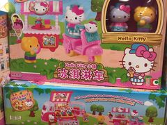 -TOYSRUS玩具反斗城(天津远洋乐堤港店)