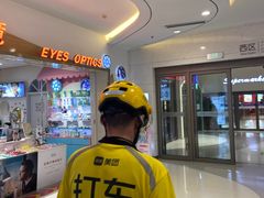 -丽达购物中心(崂山店)