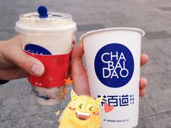 -茶百道(京溪店)