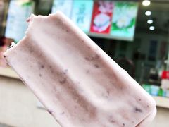 -康乐(滨江道店)