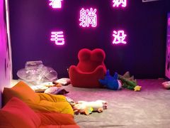 -VS SPORTS PARK运动玩乐园·团建·生日会(合生汇店)