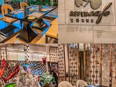 -康帝国际酒店-艾斯本自助西餐厅