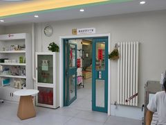 -达爱动物医院·犬猫分区·CT·复杂眼科(远洋山水分院)