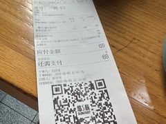 -悠航SLOWBOAT(三里屯店)