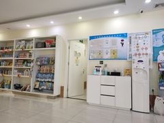 -美联众合动物医院·24h京西诊疗中心