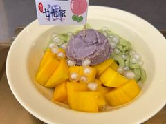 -七七家的糖水店(南湾街1号店)