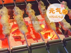 -很久以前羊肉串(大华三路店)