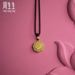 -周生生Chow Sang Sang(先天下店)