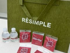 -松雷商业(南岗店)