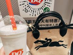 -DQ·蛋糕·冰淇淋(虹口龙之梦店)