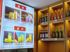 -大闫家烧烤·小海鲜家常菜(郑庄店)