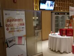 -金百万烤鸭店(马甸店)