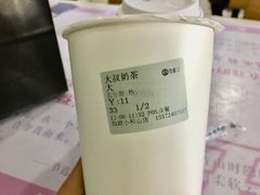 -古茗(西湖小和山店)